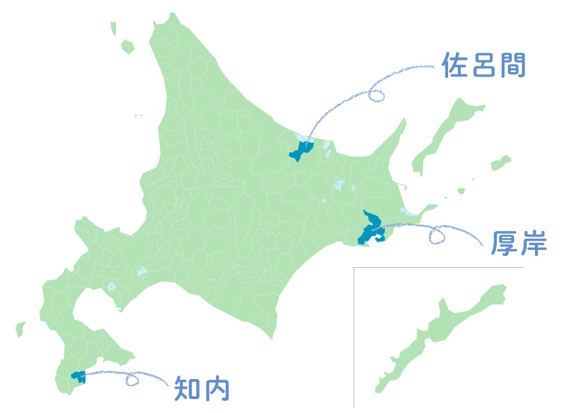 北海道の三大牡蠣生産地