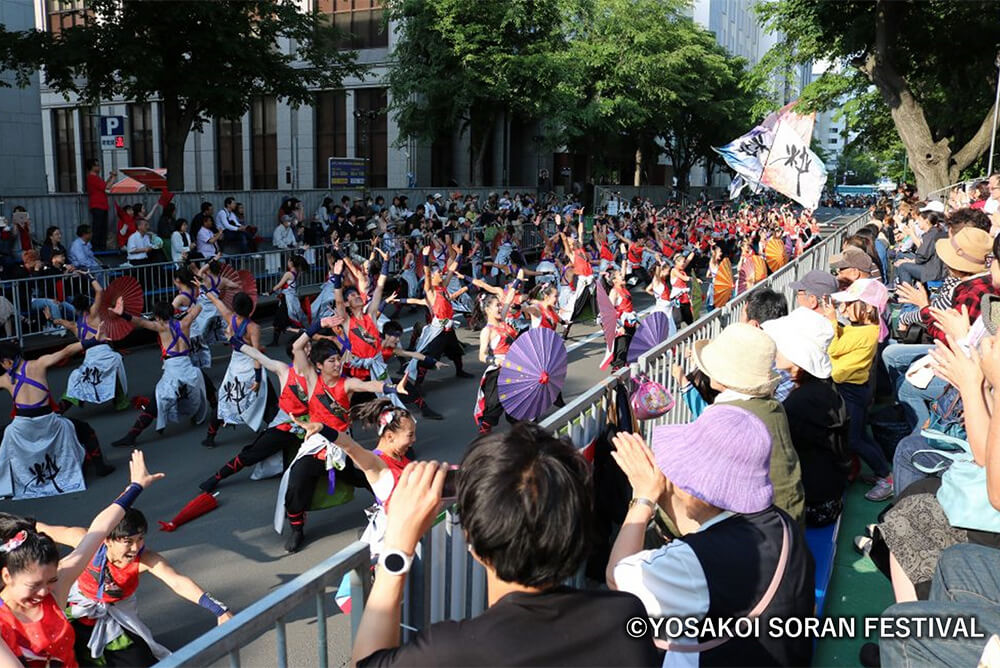 YOSAKOIソーラン祭りの楽しみ方