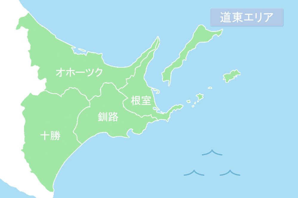 道東エリアの地図