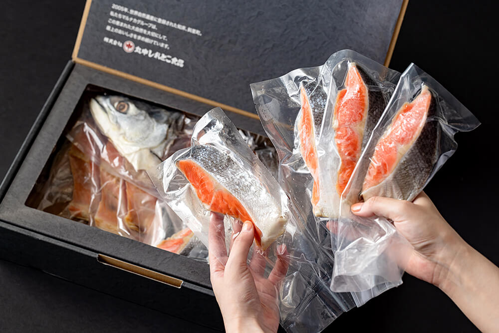 極上紅鮭姿切身1本 Aタイプ