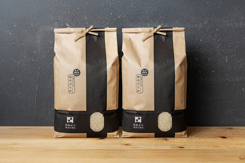 蘭越町産ゆめぴりか