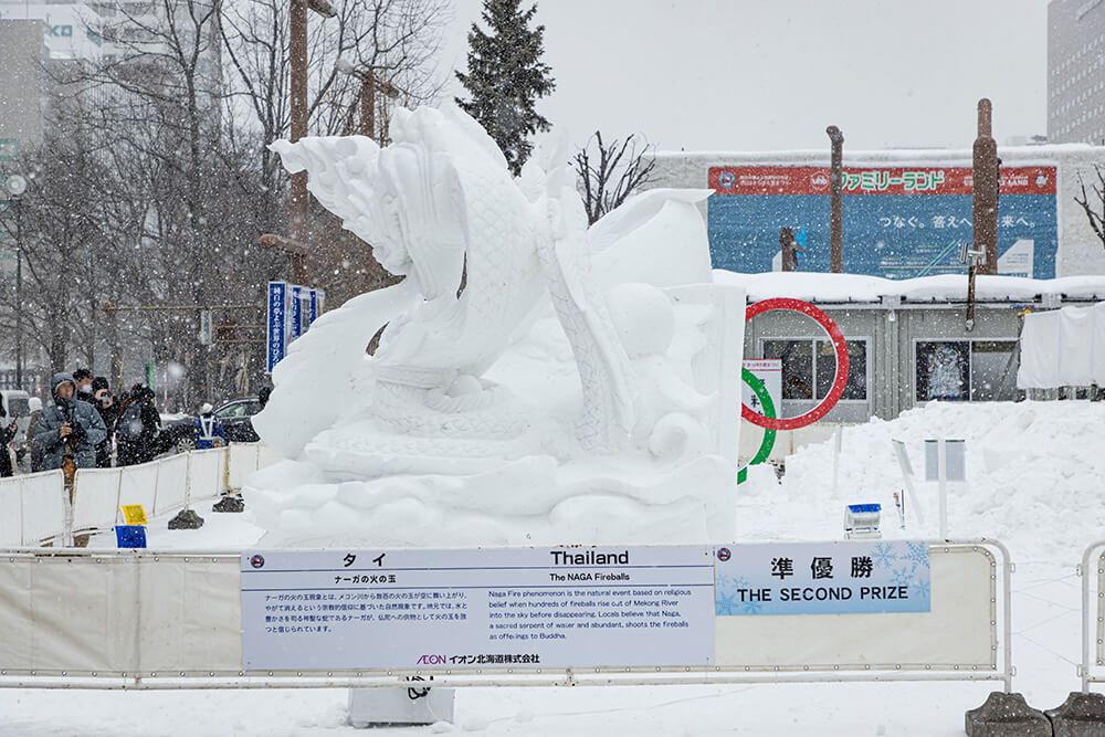 さっぽろ雪まつり11丁目会場の様子