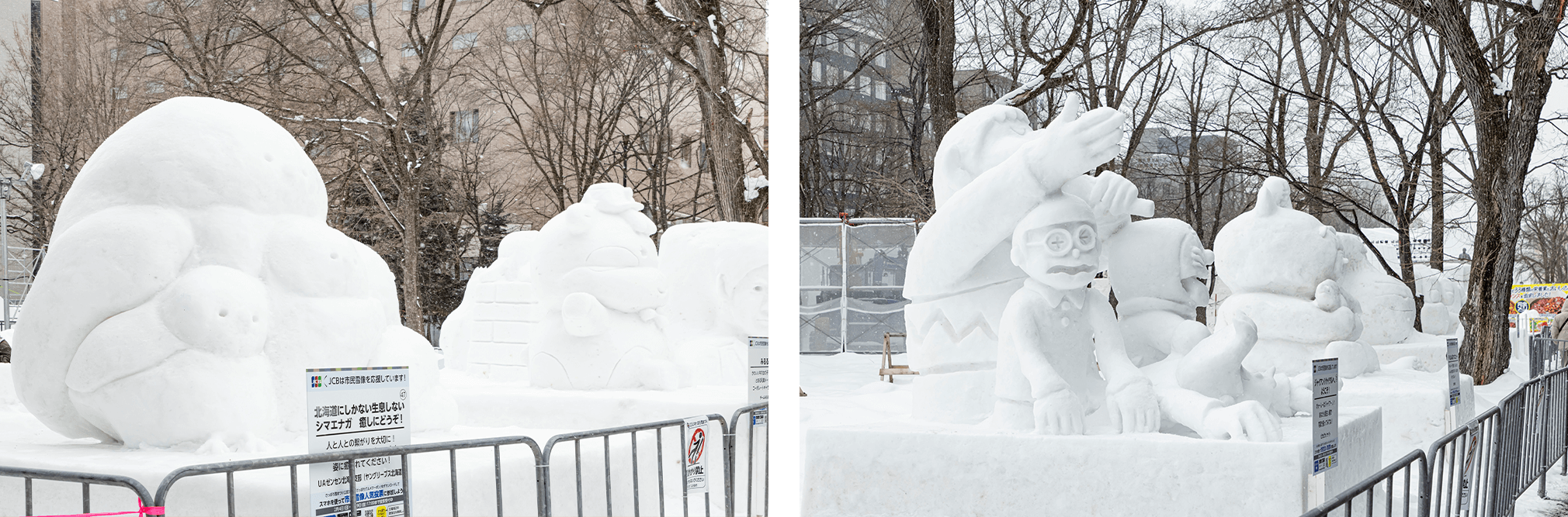 さっぽろ雪まつり9丁目会場の様子