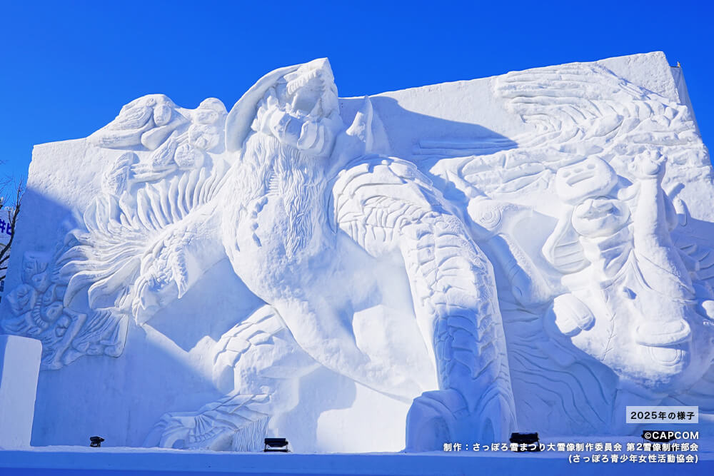 さっぽろ雪まつり2026をどう楽しむ？大通会場・すすきの会場・つどーむ