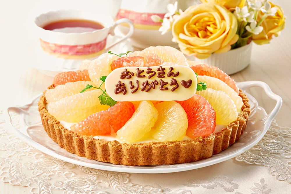 メッセージプレート付のケーキ