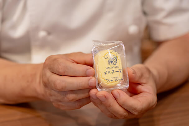 プティ・メルヴィーユのメルチーズ（単品）