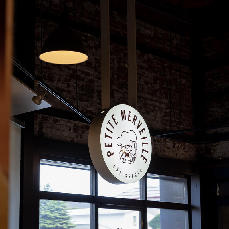 プティ・メルヴィーユ紹介記事メインイメージ