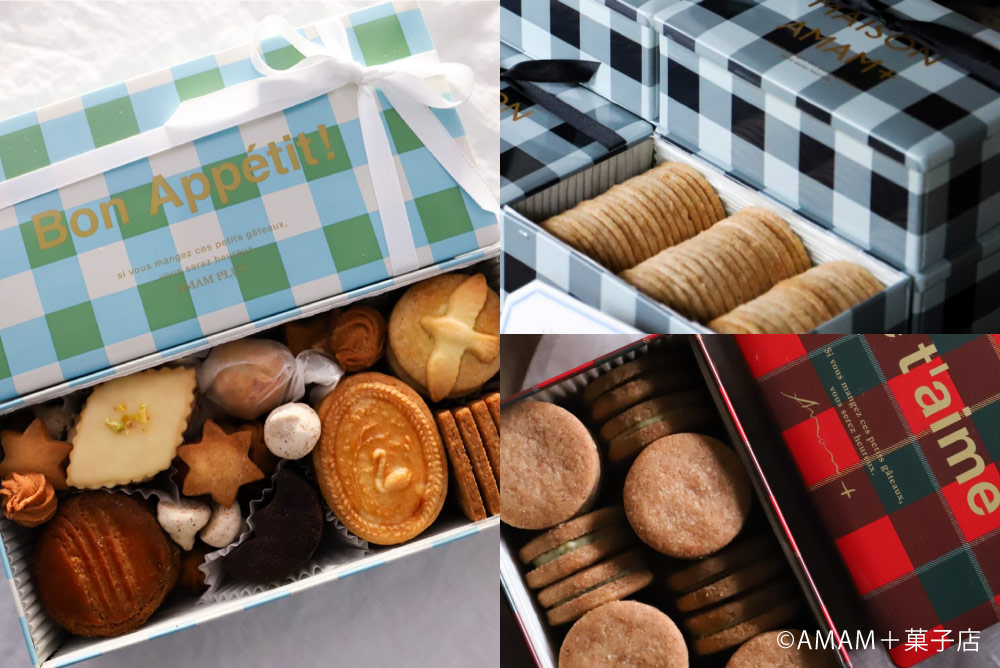 ビスキュイアマム（AMAM＋菓子店）