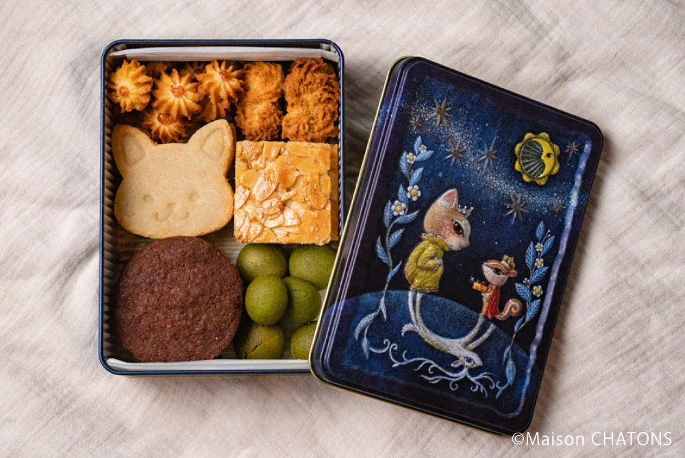 森からの贈り物~VEGAN AND GLUTENFREE COOKIES~（Maison CHATONS）