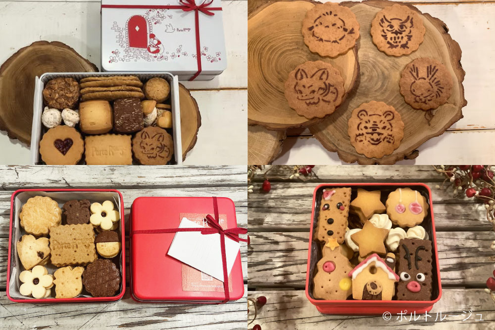オリジナルクッキー缶（ポルトルージュ）
