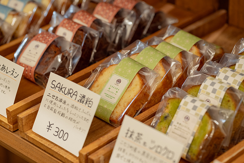 Nao-bunsのパウンドケーキのイメージ2