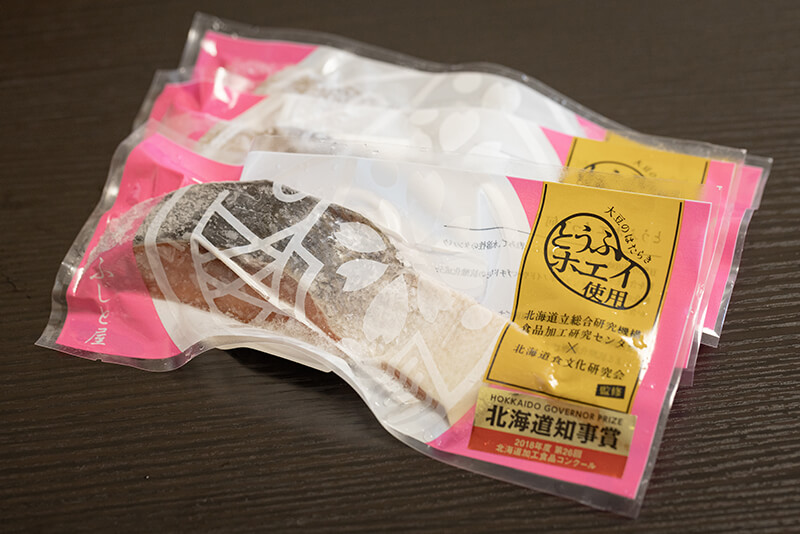 株式会社ふじと屋のヒット商品「とうふホエイさけ」のイメージ2
