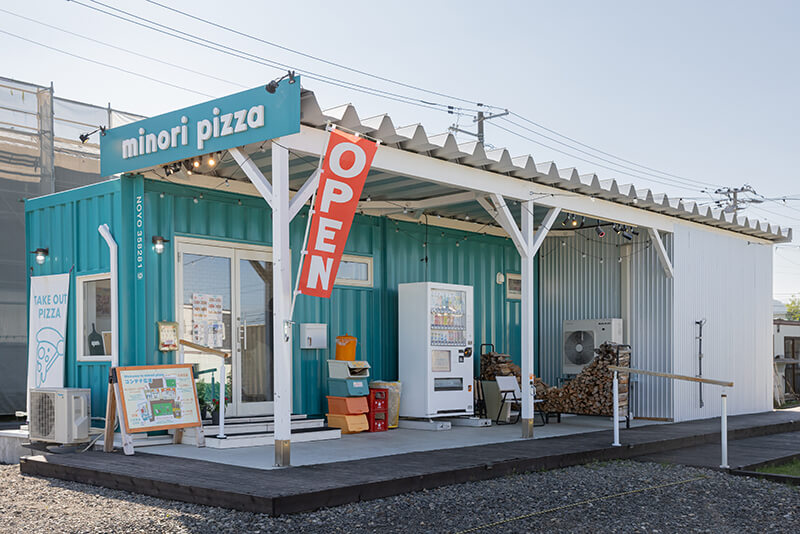清水町minori pizza（みのりピザ）の外観
