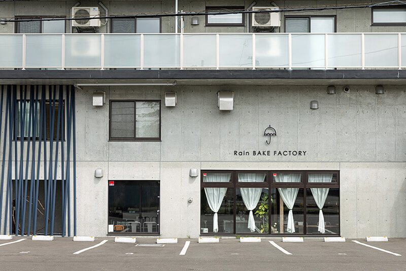 rain POUNDCAKEのファクトリー店外観